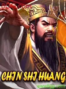 Explorando ChinShiHuang: Uma Jornada Imperdível no Mundo dos Jogos