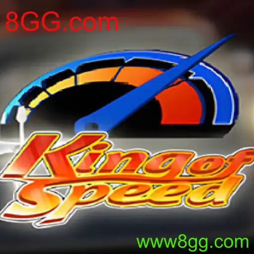 Descubra KingofSpeed: O Novo Fenômeno em Jogos de Corrida